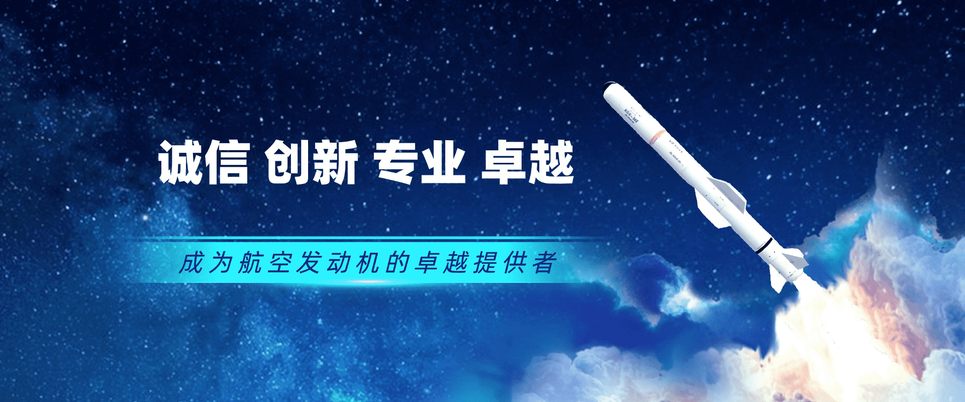 PC端幻灯二