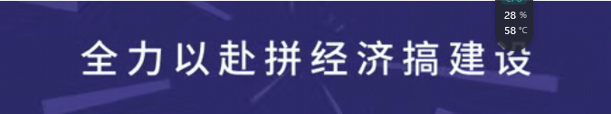 新闻观察｜绵阳科技江湖秘典 空天“神兵榜