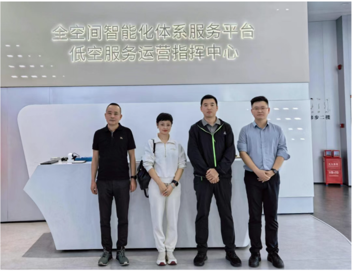 赴珠海参访交流 观展会把握前沿 | 成都