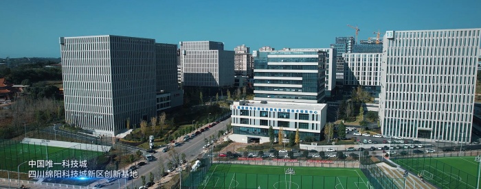 四川星空航发科技有限公司 2026 年度